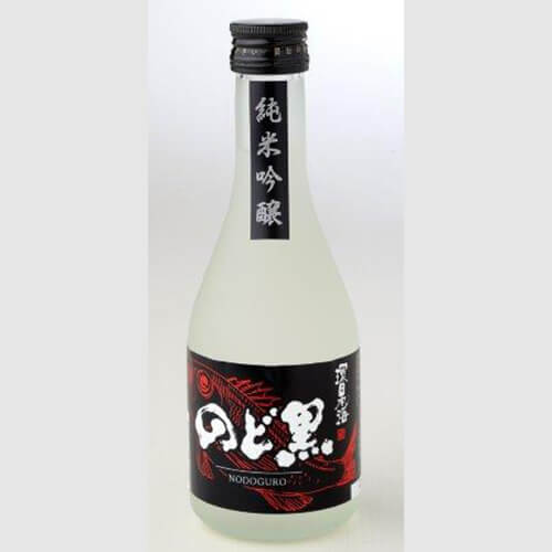 純米吟醸酒　のど黒