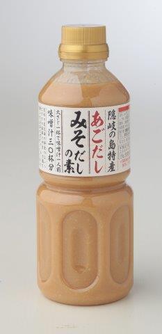 (B239)あごだしみそだしの素