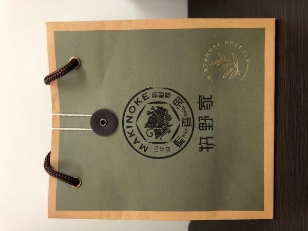 牧野家セット