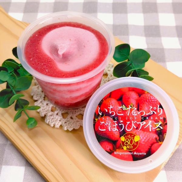 いちごたっぷりごほうびｱｲｽ(産直）