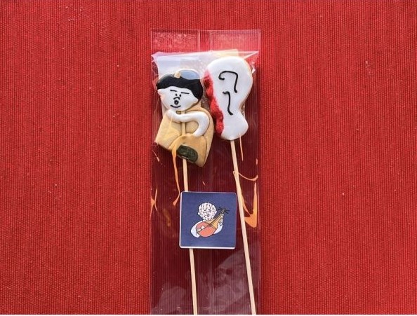 夫婦(メオト)クッキー