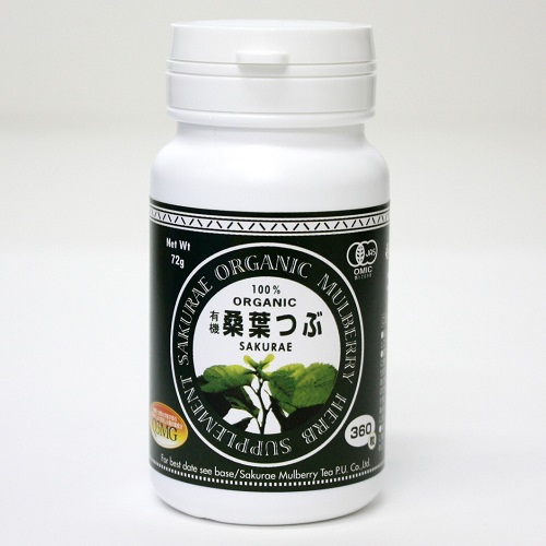 有機桑葉つぶ360粒(アルミ袋入り）