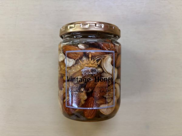 Vintage Honey はちみつナッツ