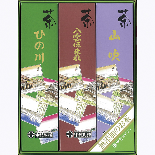 銘茶詰合せAF3-30