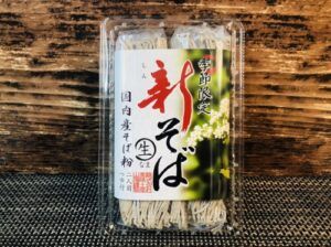 国産新そば　2人前