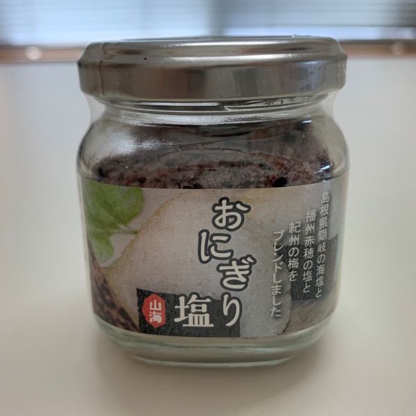 おにぎり塩