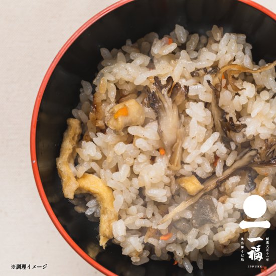 舞茸ごはんの素　3合用