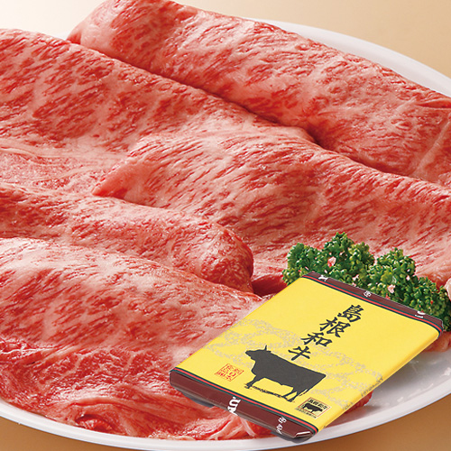 (A70-2)しまね和牛肩ロース焼肉用600g