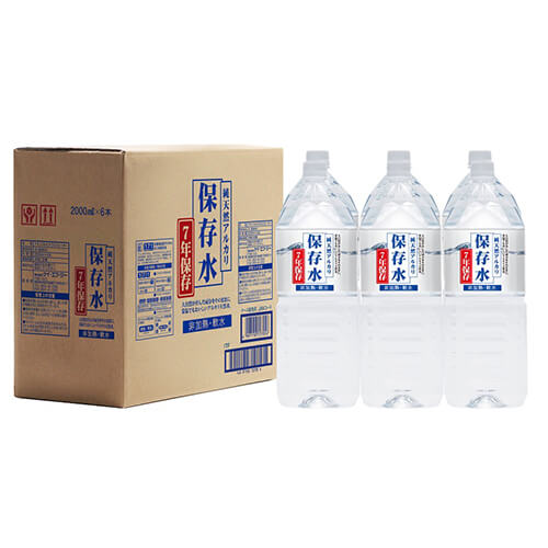 純天然アルカリ保存水(7年)2L×6本入り(産直)