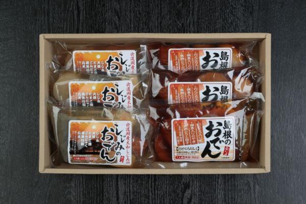 (A120)島根のおでん・しじみのおでん詰合せ