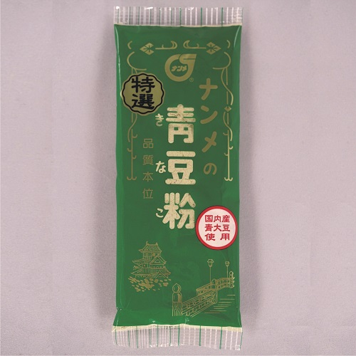 特選青豆粉(きなこ)80g