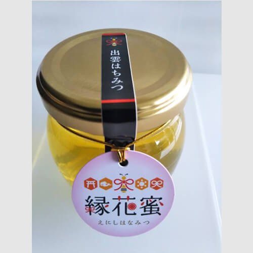 出雲はちみつ(縁花蜜・百花蜜)3個セット(産直)