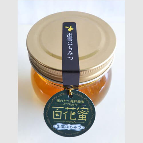 出雲はちみつ(縁花蜜・百花蜜)3個セット(産直)