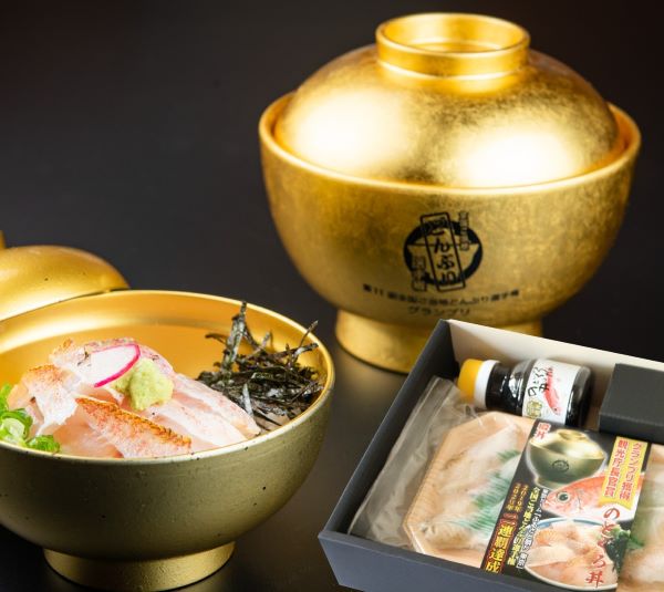 (A115)のどぐろ丼ネタセット(12切入×3p)
