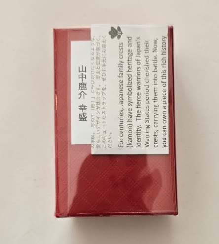 (殿!と呼んでみたくなる)山中鹿介幸盛
