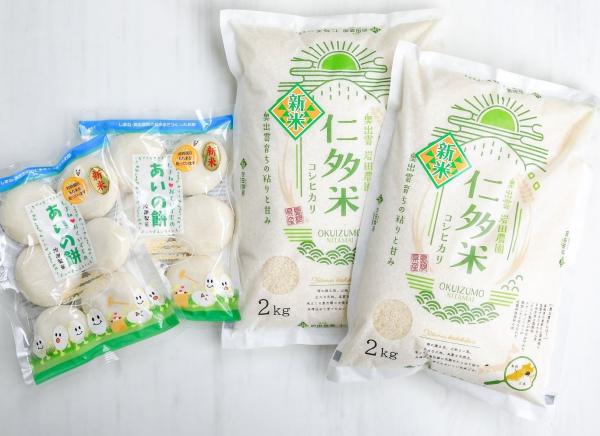 (B40)奥出雲ふるさとセット