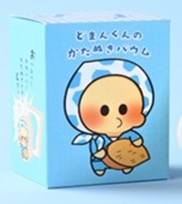 どまんくん型抜きバウムプレーン味