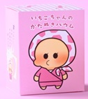 いちごちゃん型抜きバウムいちご味