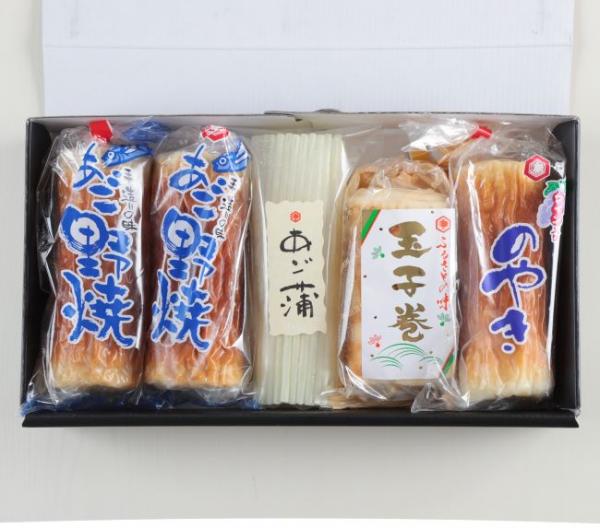 (A31)あごのやき・玉子巻・スト蒲鉾セット