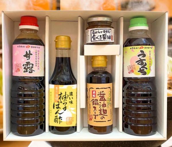 (B81)冬の食卓セット