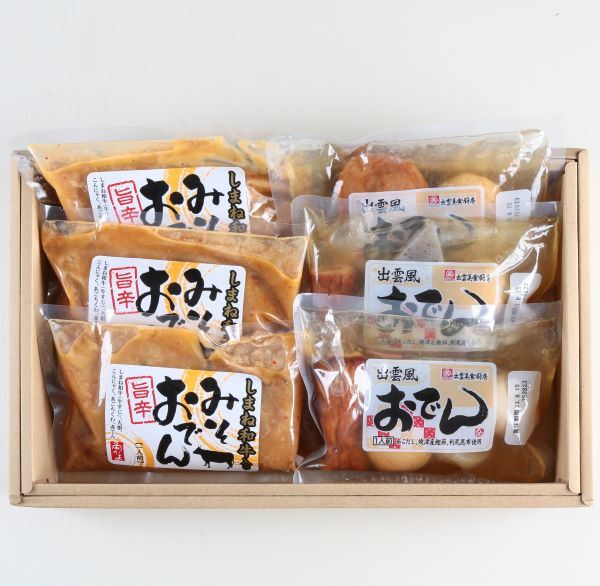 (A121)出雲風おでん・しまね和牛入みそおでん詰合せ