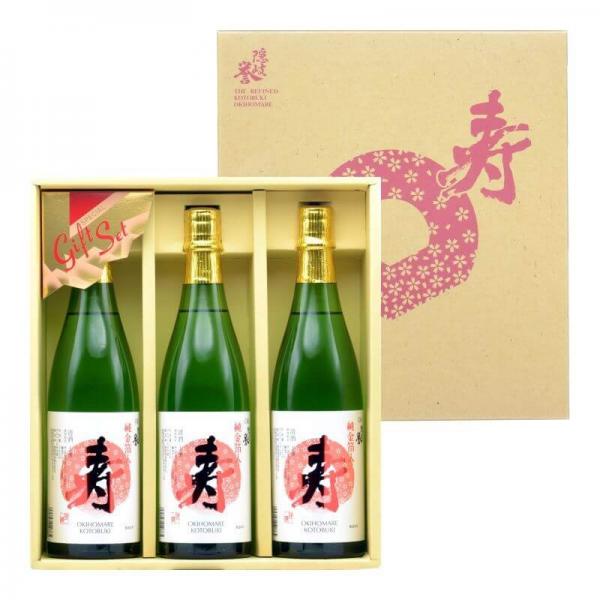(SB-11)隠岐誉　寿3本セット
