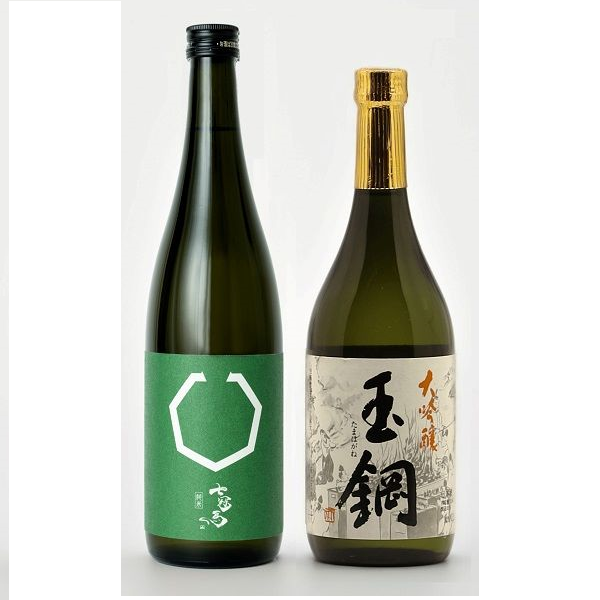 (SB)大吟醸・純米セット