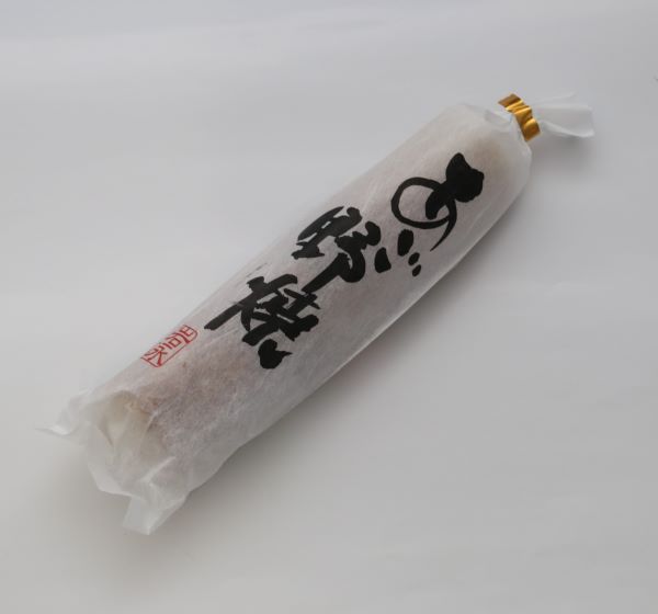(B204)あご野焼