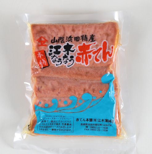 赤てん5枚入