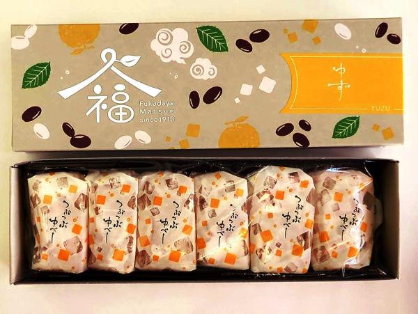 つぶつぶゆべし