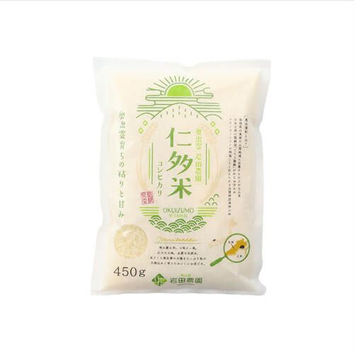 仁多米お試し米450g/岩田農園