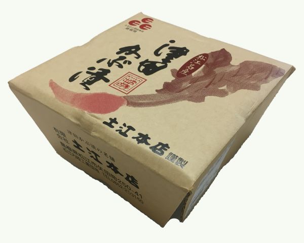 (A5)津田かぶぬか漬1kg
