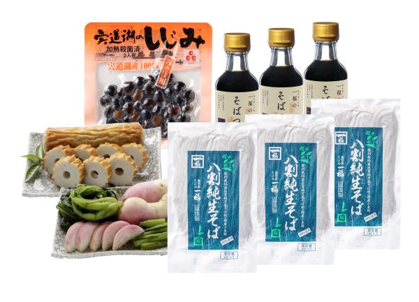 (A9)八割純生そばふるさとセット