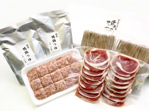 (A13)おそば屋さんの鴨鍋