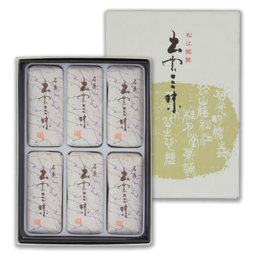 出雲三昧