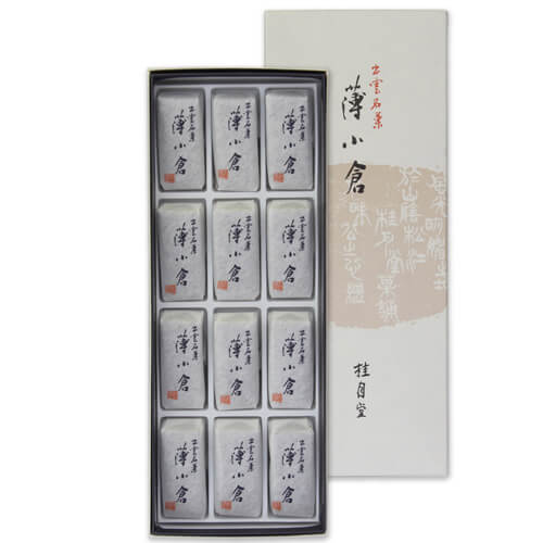 薄小倉　12個入