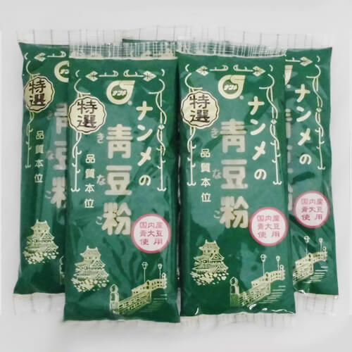 なんめ特選青豆粉8袋セット(産直)
