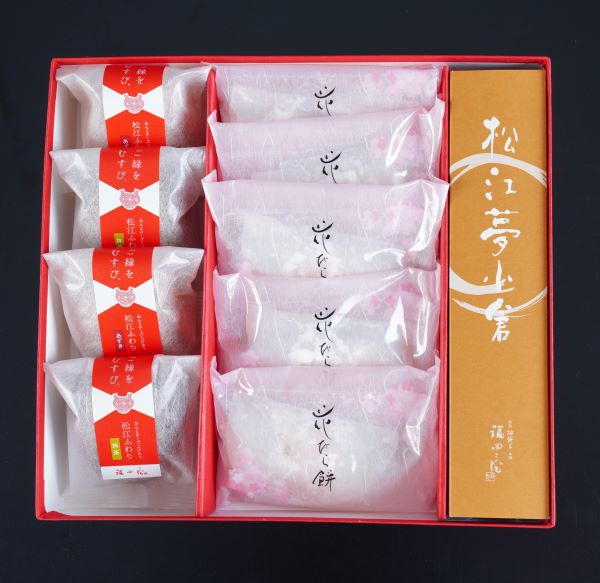 (B42)ご縁の華/福田屋