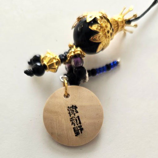 (殿!と呼んでみたくなる)坂崎　直盛公