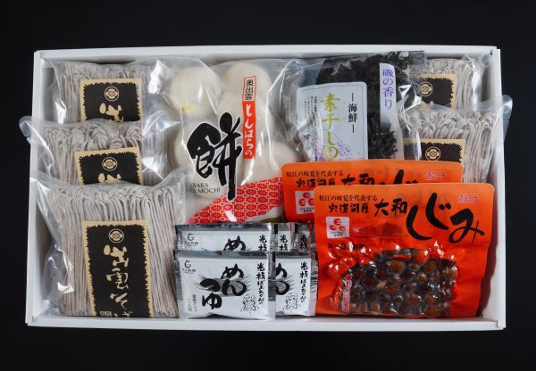 (B32)出雲の国から　YT-5R