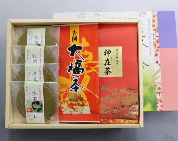 (B164)抹茶サブレと大福煎茶・神在茶セット