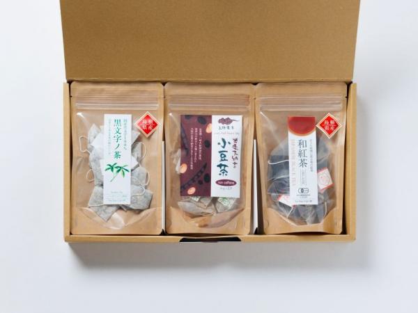 (B163)和ハーブティーギフト