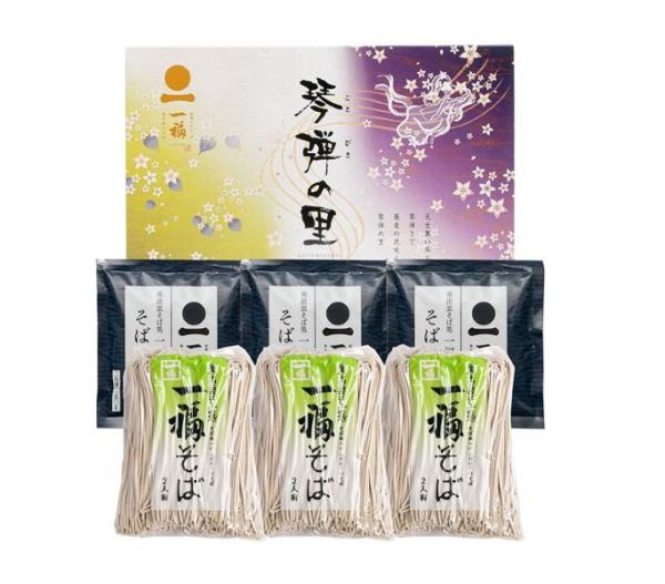 (B140-2)琴弾の里(6人前)