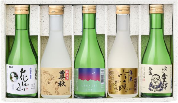 (SB-2)豊の秋 吞みくらべセット(NM-6)