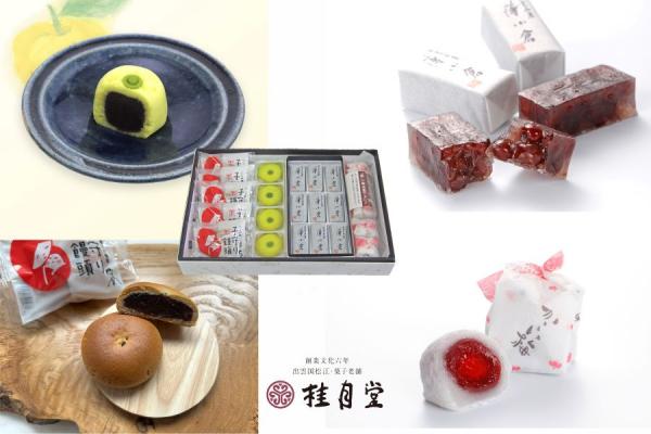 (B40)松江銘菓撰