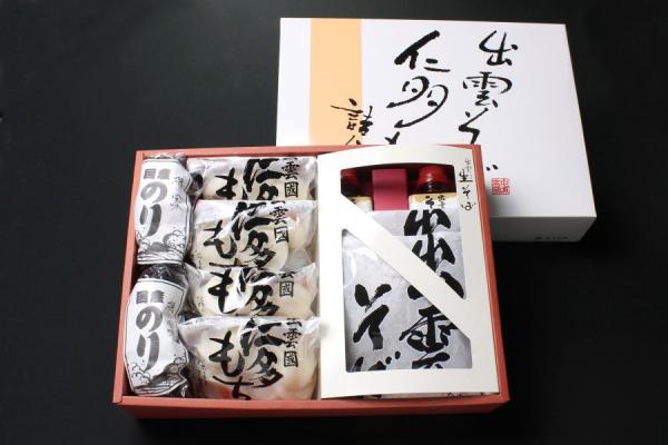 (B25)仁多餅・出雲そば詰合せ　J2-2