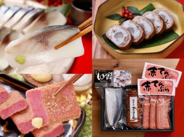 (A52)松江発「しめ鯖かまぼこ」とおつまみ練り物セット