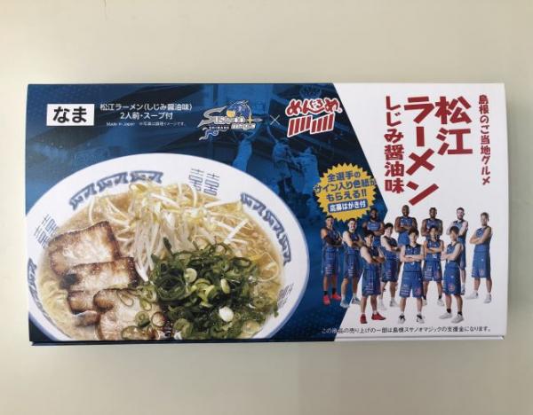 松江ラーメン島根スサノオマジックコラボラーメン