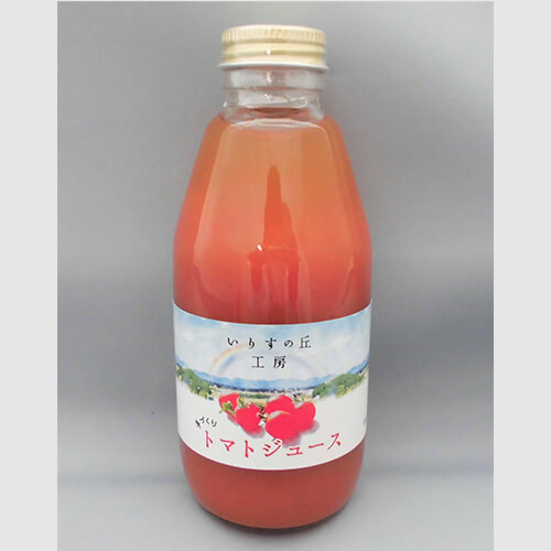 いりすの丘工房手づくりトマトジュース200ml