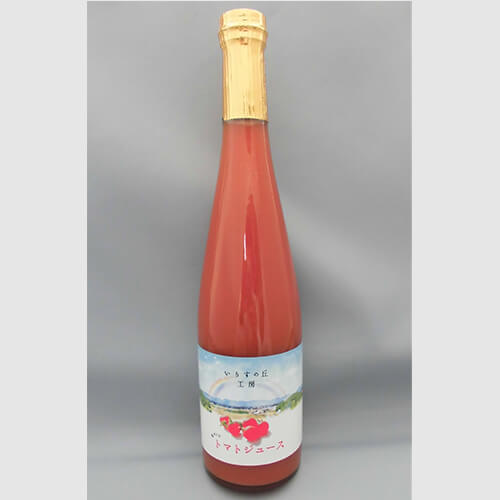 いりすの丘工房手づくりトマトジュース500ml